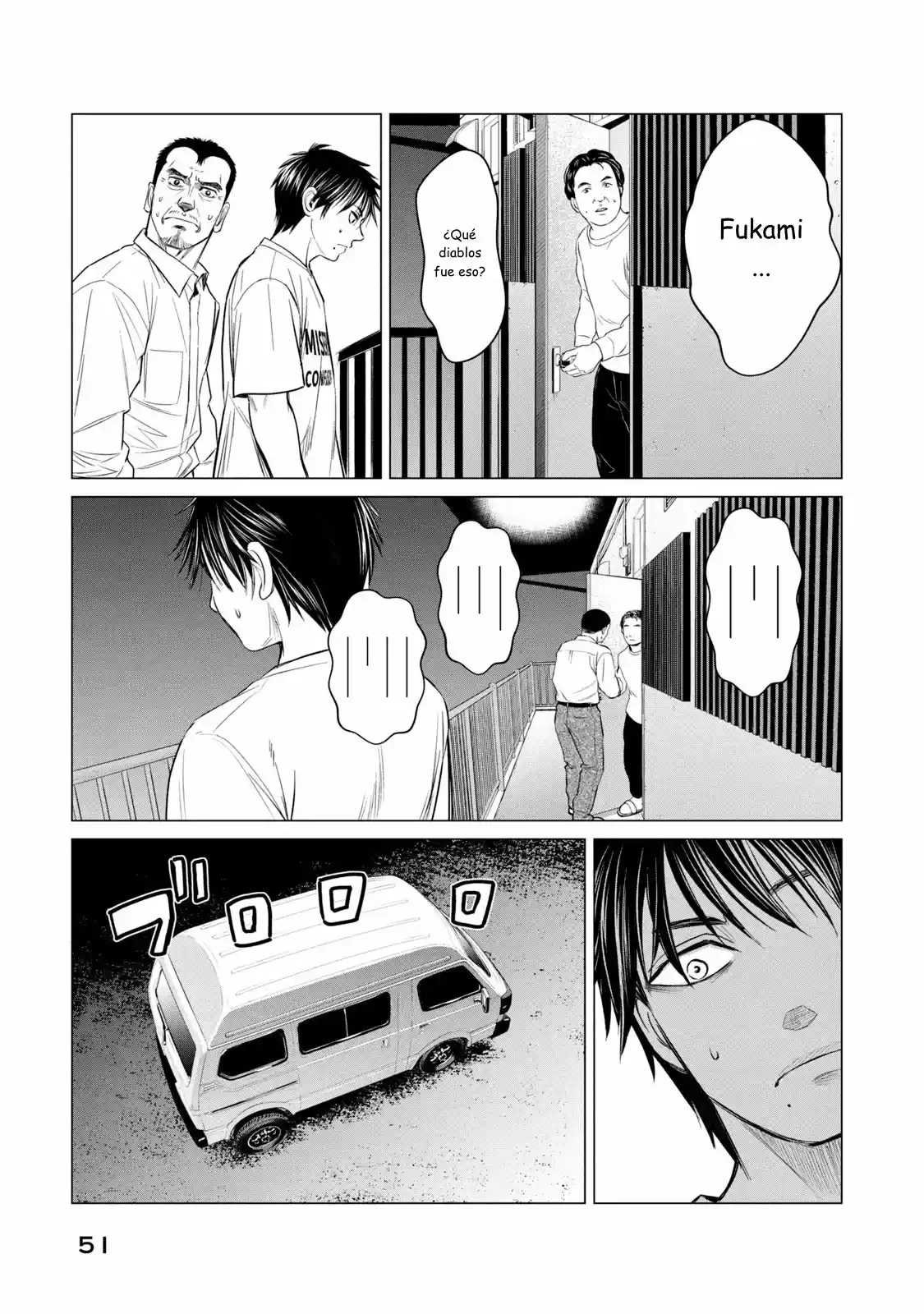 Parasyte Reversi - Capítulo 50 - Página 15 - LectorTMOo