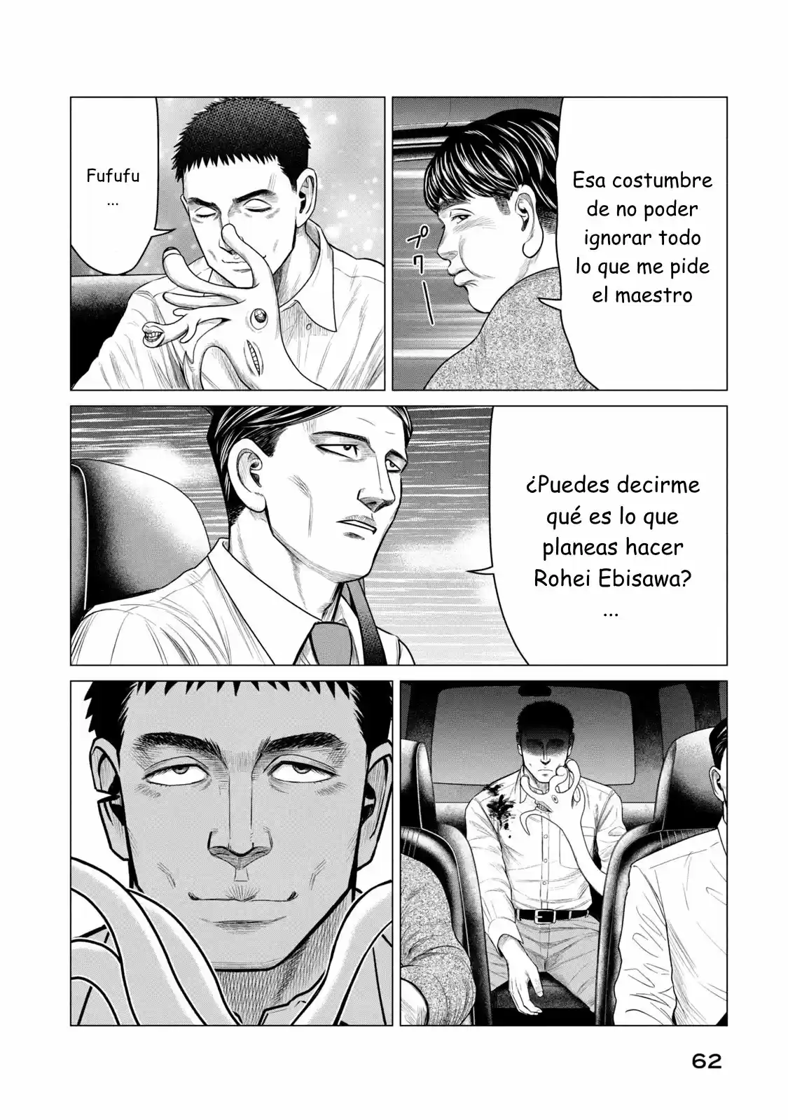 Parasyte Reversi - Capítulo 51 - Página 10 - LectorTMOo