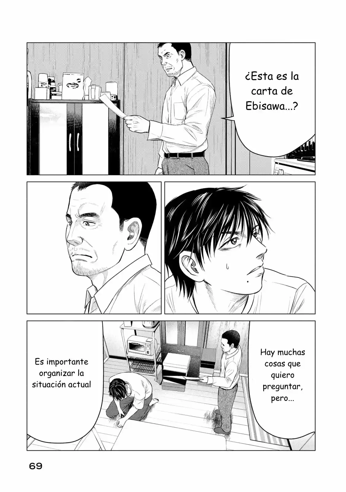 Parasyte Reversi - Capítulo 51 - Página 17 - LectorTMOo