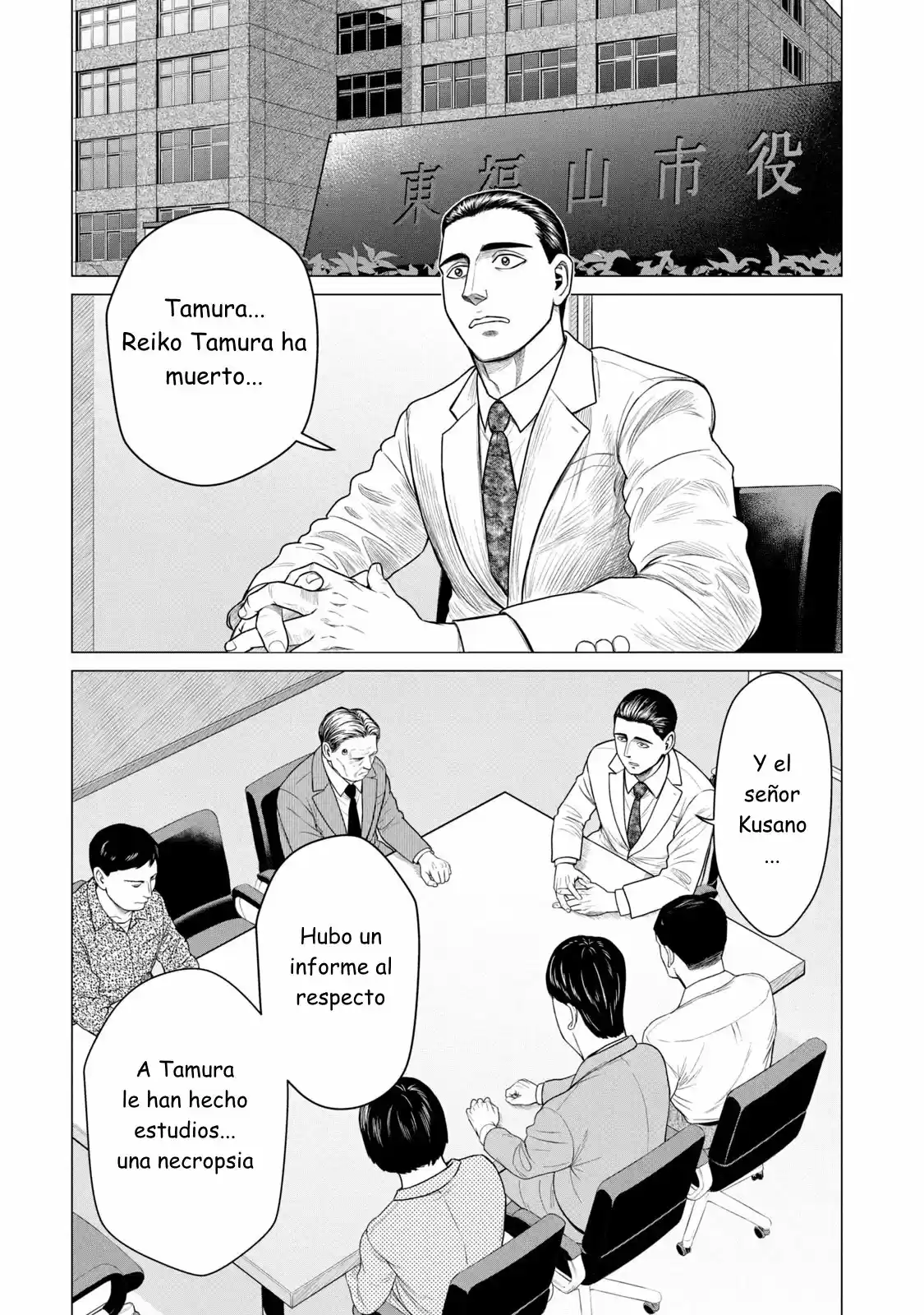 Parasyte Reversi - Capítulo 52 - Página 5 - LectorTMOo