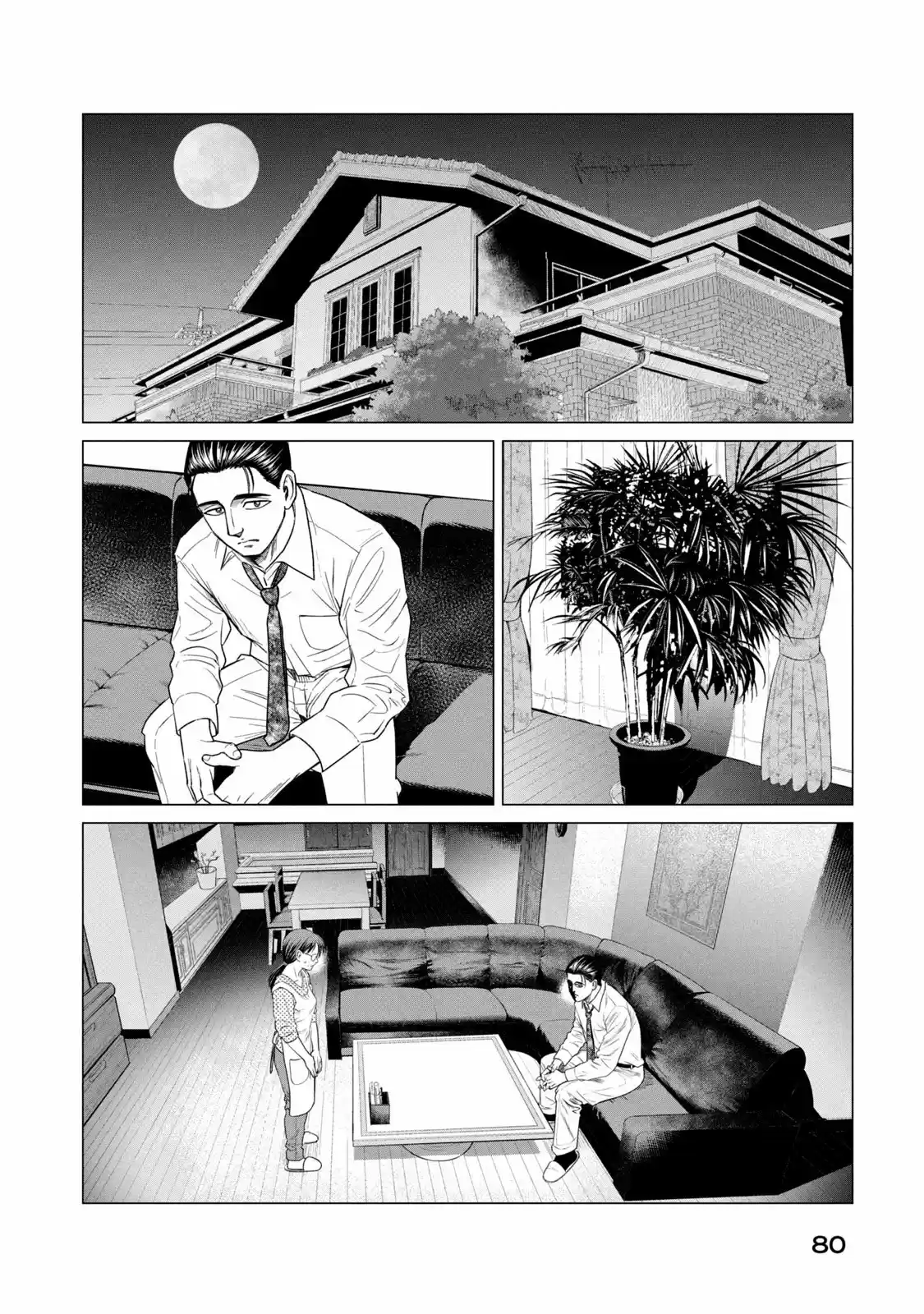Parasyte Reversi - Capítulo 52 - Página 10 - LectorTMOo
