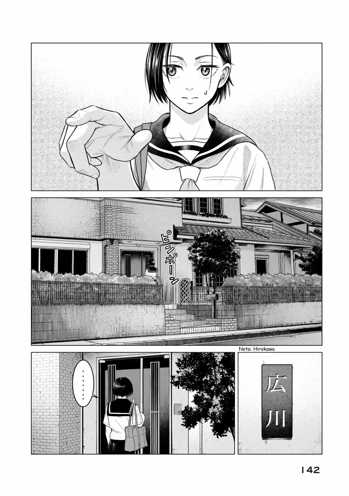 Parasyte Reversi - Capítulo 55 - Página 16 - LectorTMOo