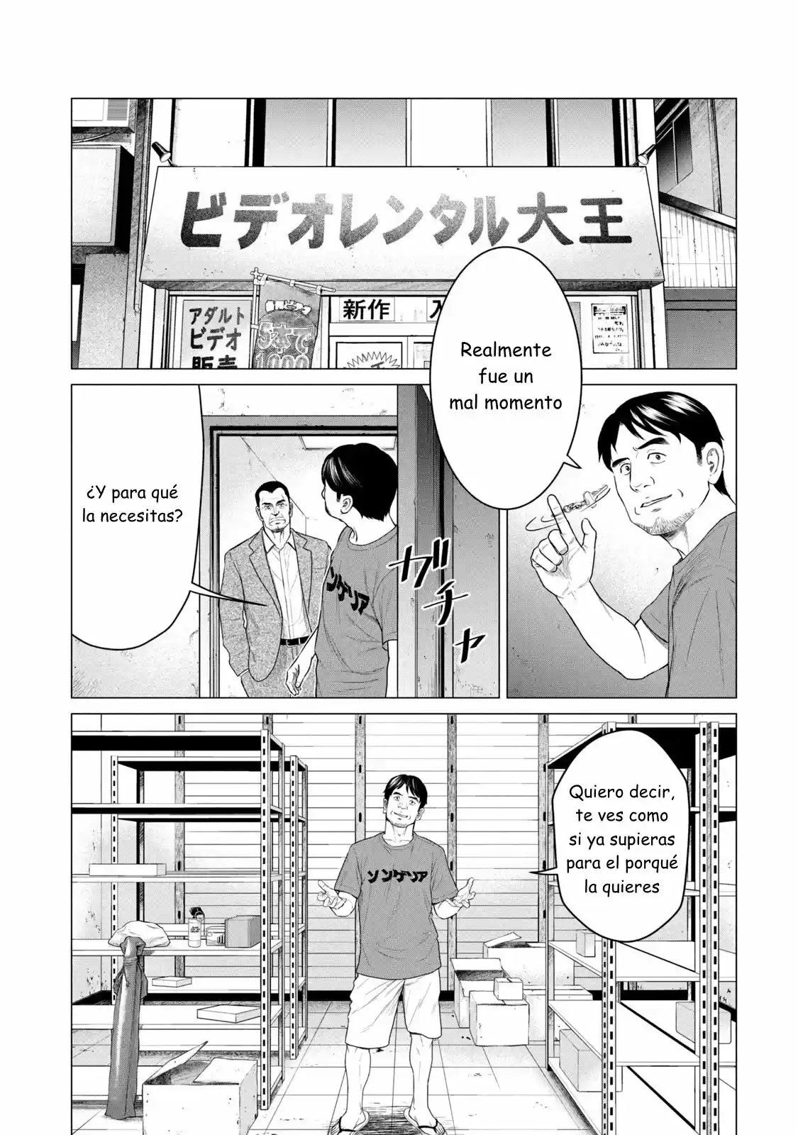 Parasyte Reversi - Capítulo 56 - Página 6 - LectorTMOo