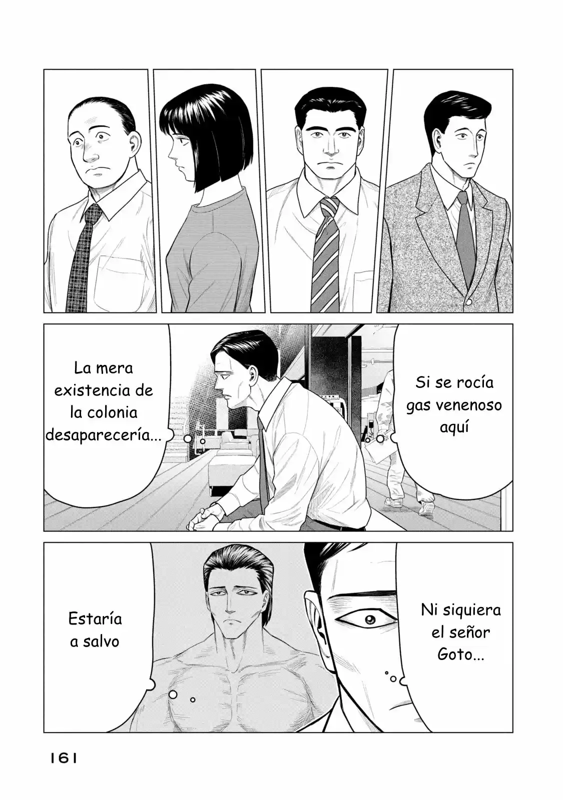 Parasyte Reversi - Capítulo 56 - Página 17 - LectorTMOo