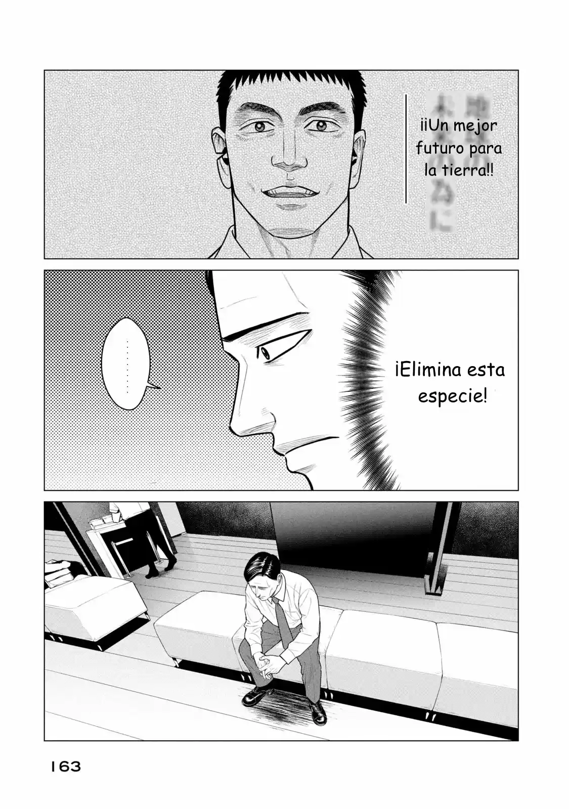 Parasyte Reversi - Capítulo 56 - Página 19 - LectorTMOo