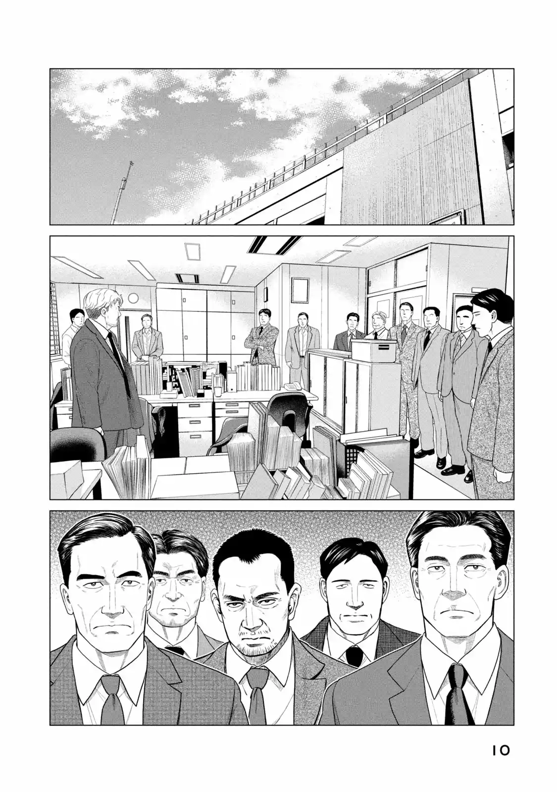 Parasyte Reversi - Capítulo 58 - Página 12 - LectorTMOo