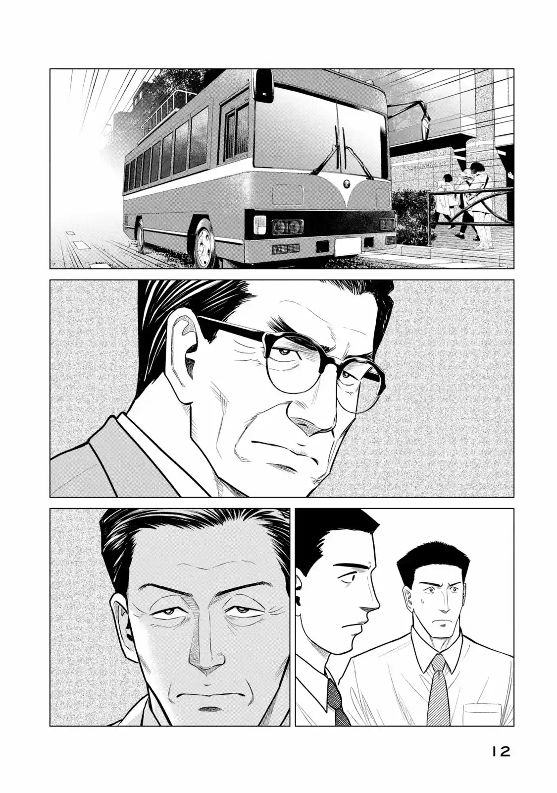 Parasyte Reversi - Capítulo 58 - Página 14 - LectorTMOo