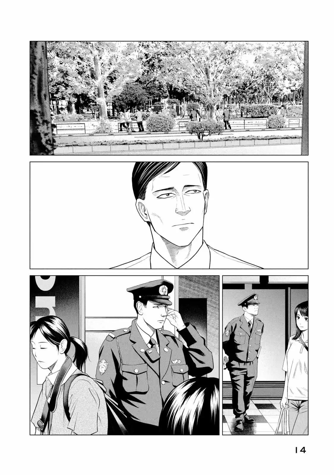 Parasyte Reversi - Capítulo 58 - Página 16 - LectorTMOo