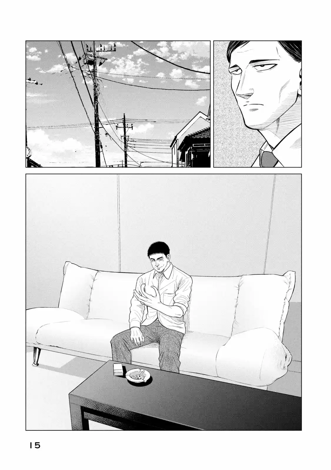 Parasyte Reversi - Capítulo 58 - Página 17 - LectorTMOo