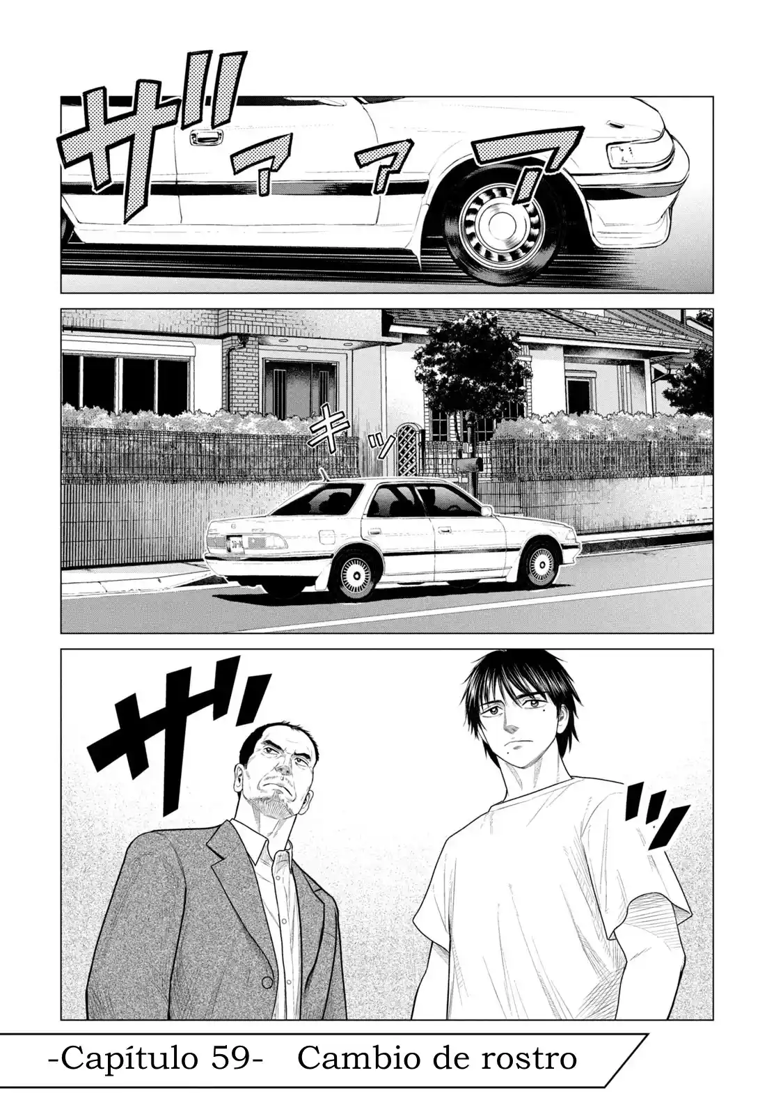 Parasyte Reversi - Capítulo 59 - Página 5 - LectorTMOo