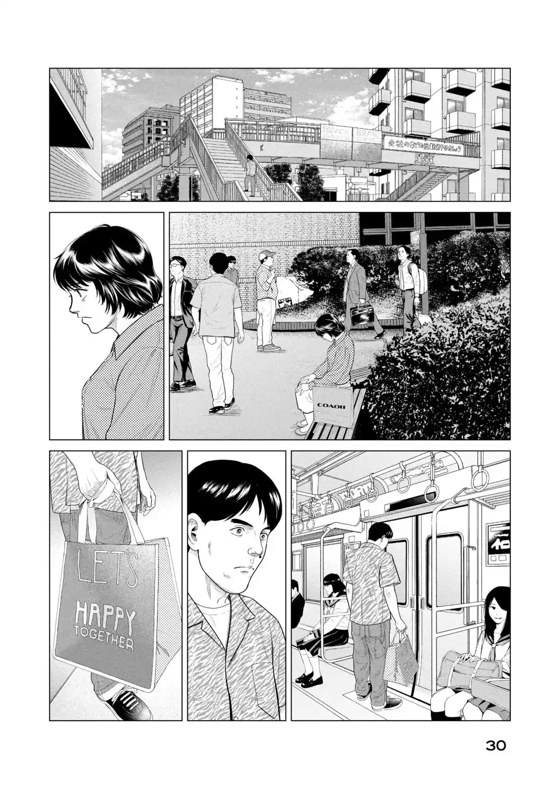 Parasyte Reversi - Capítulo 59 - Página 14 - LectorTMOo