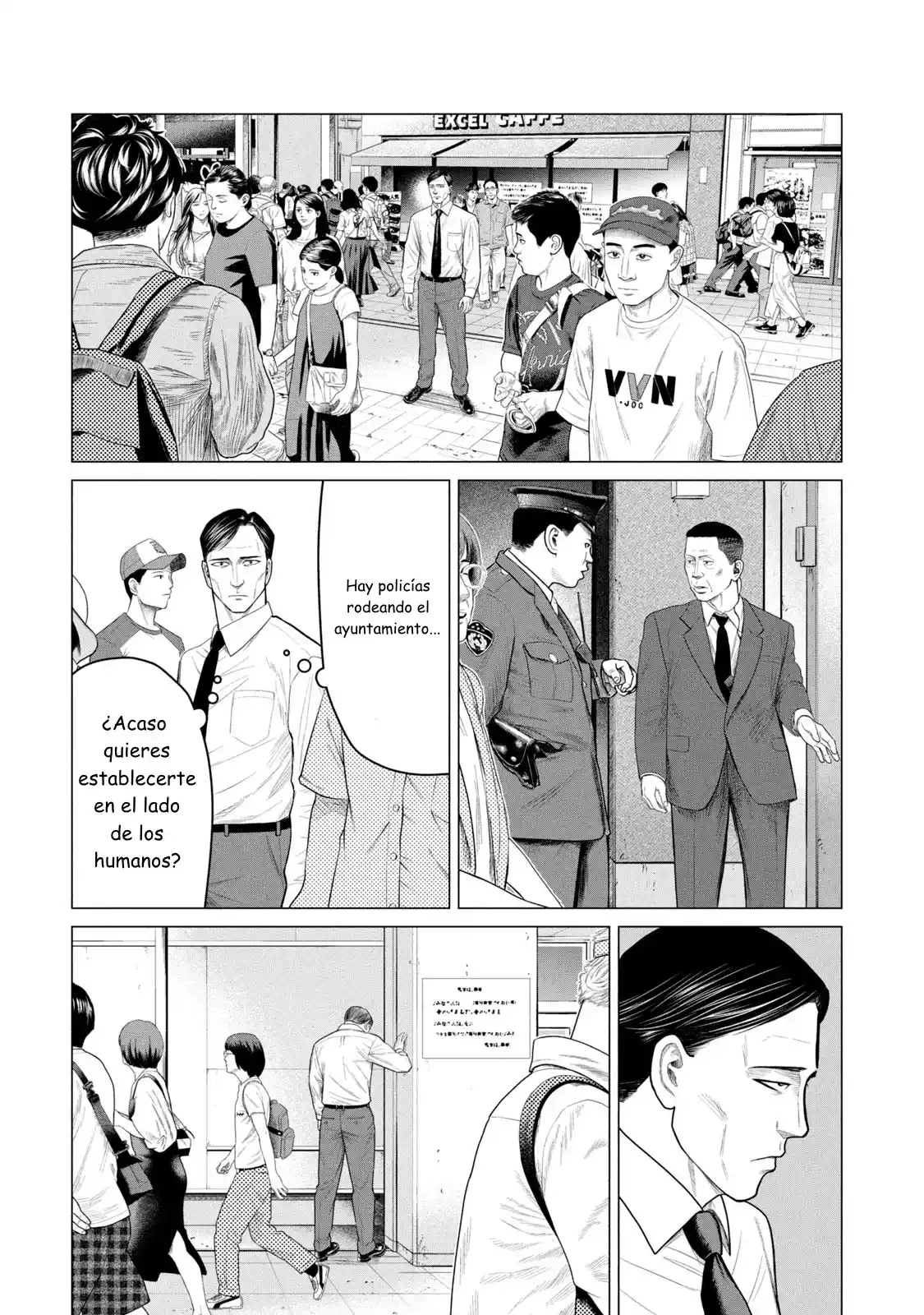 Parasyte Reversi - Capítulo 59 - Página 15 - LectorTMOo