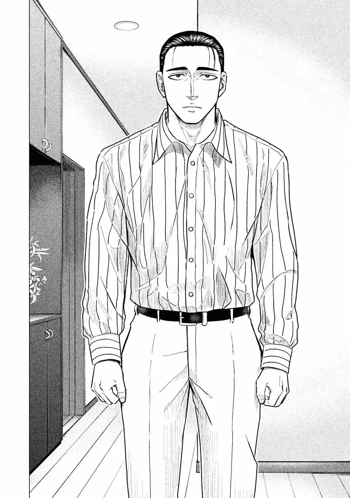 Parasyte Reversi - Capítulo 6 - Página 13 - LectorTMOo