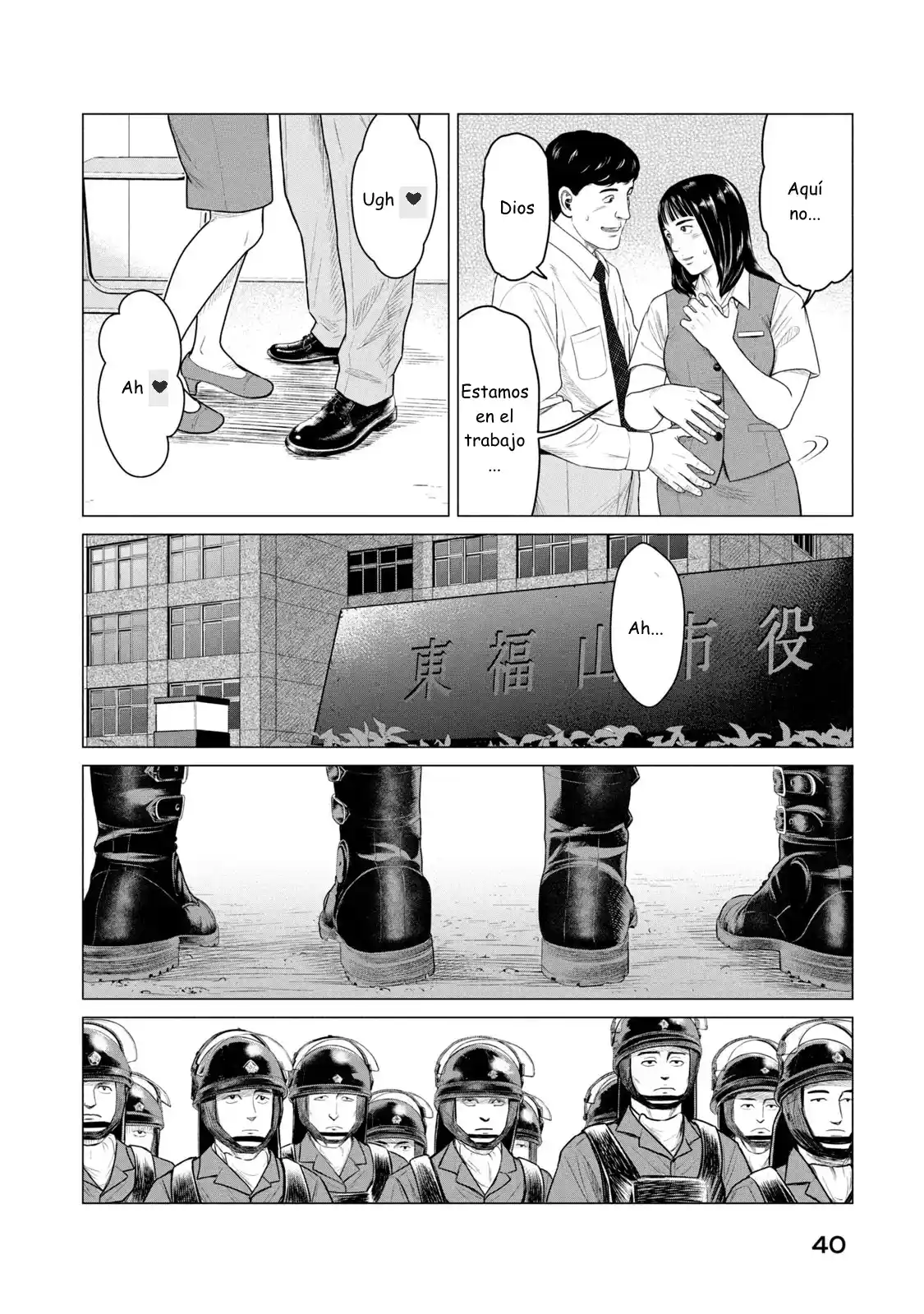 Parasyte Reversi - Capítulo 60 - Página 6 - LectorTMOo