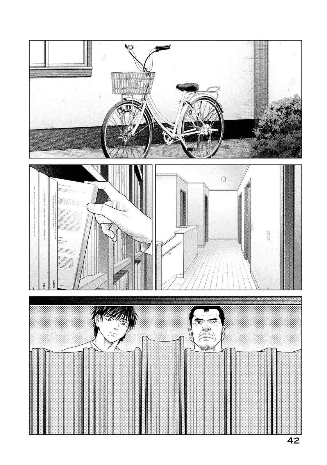 Parasyte Reversi - Capítulo 60 - Página 8 - LectorTMOo