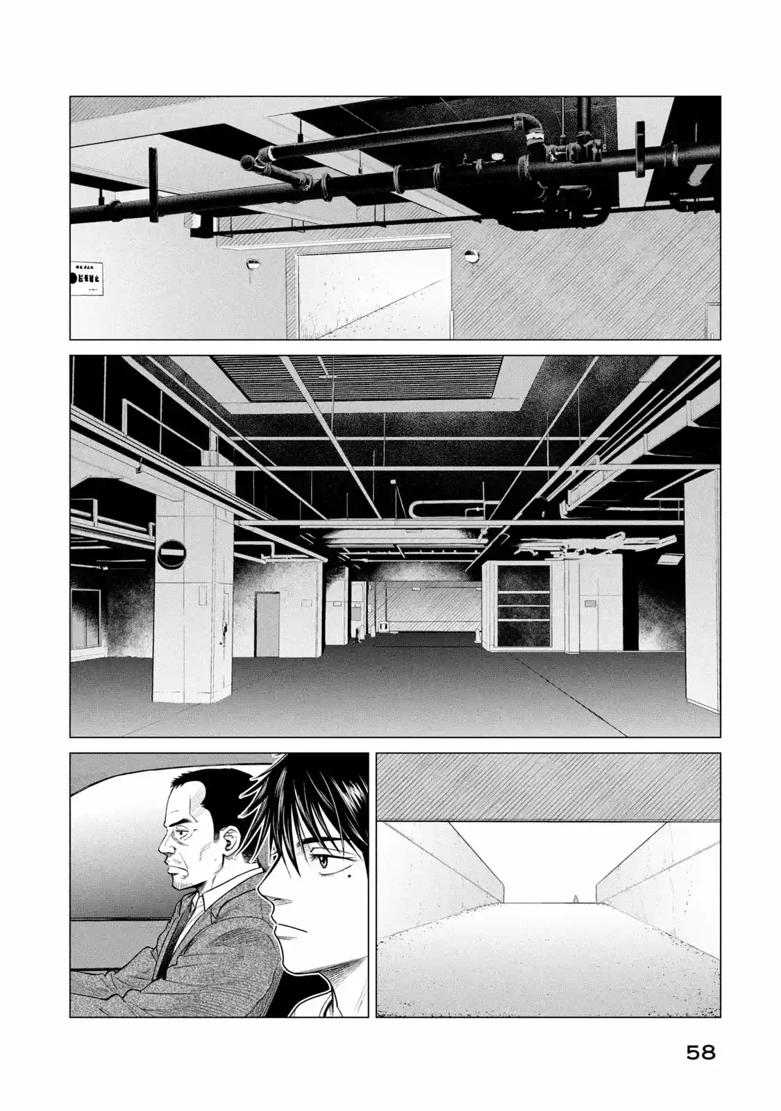 Parasyte Reversi - Capítulo 61 - Página 6 - LectorTMOo