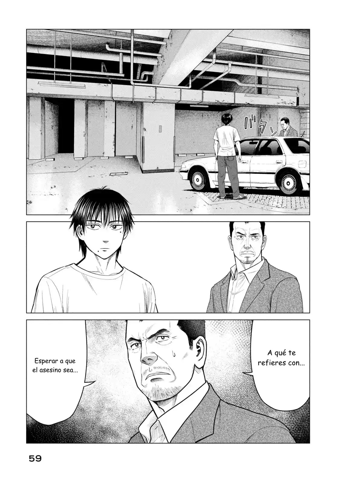 Parasyte Reversi - Capítulo 61 - Página 7 - LectorTMOo