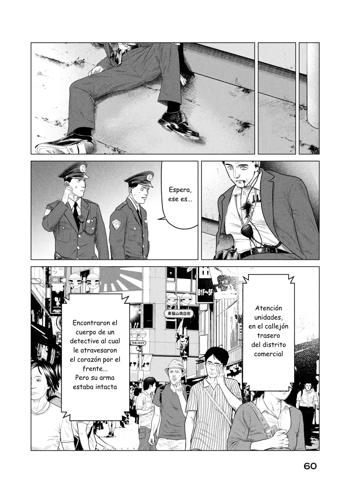 Parasyte Reversi - Capítulo 61 - Página 8 - LectorTMOo