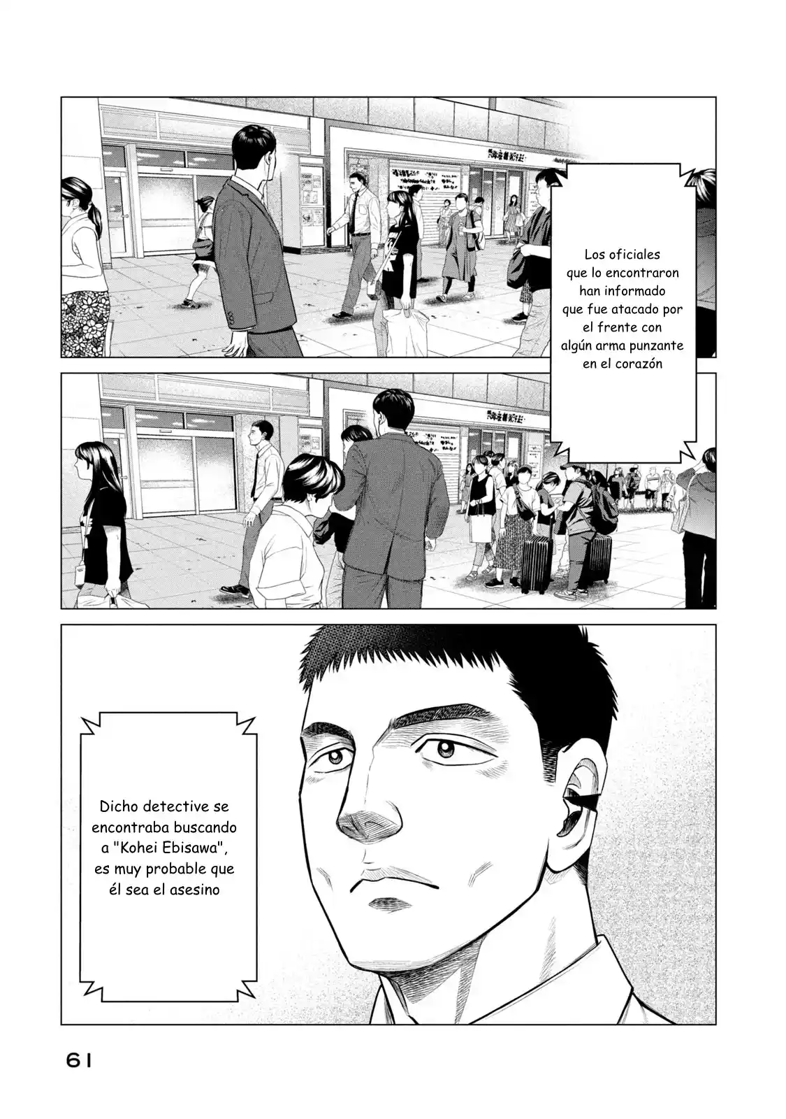 Parasyte Reversi - Capítulo 61 - Página 9 - LectorTMOo
