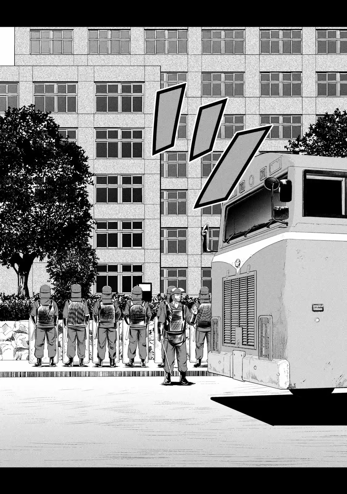Parasyte Reversi - Capítulo 61 - Página 12 - LectorTMOo