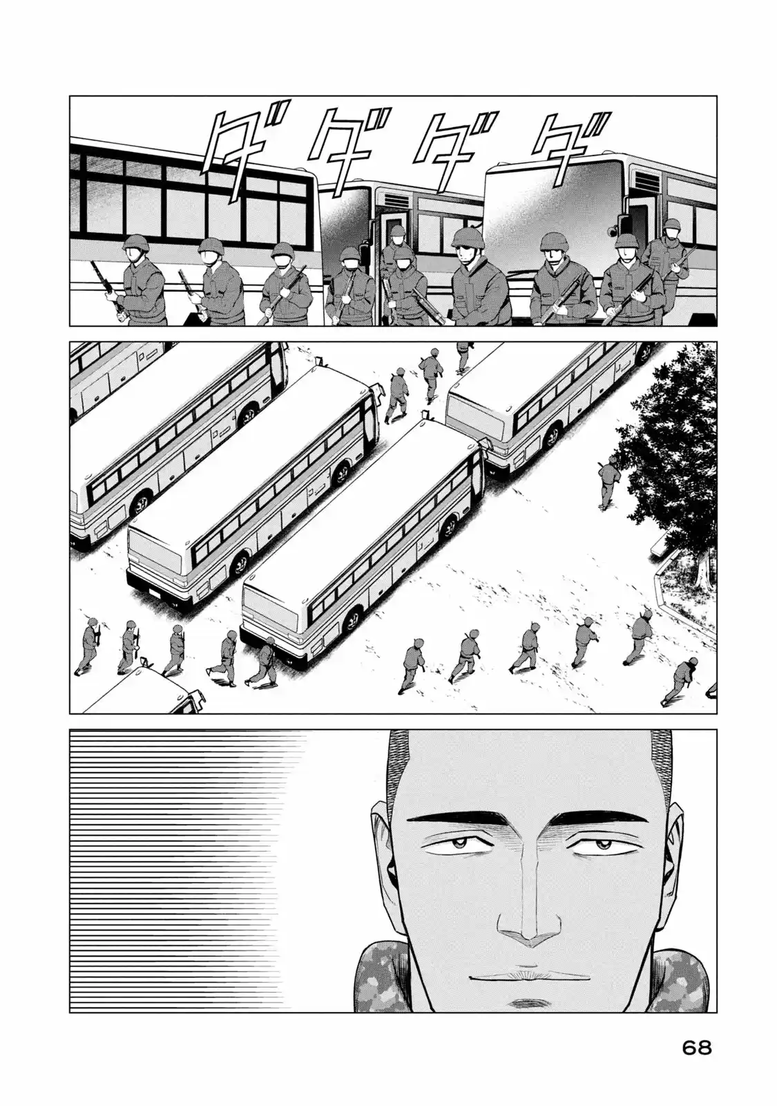 Parasyte Reversi - Capítulo 61 - Página 16 - LectorTMOo