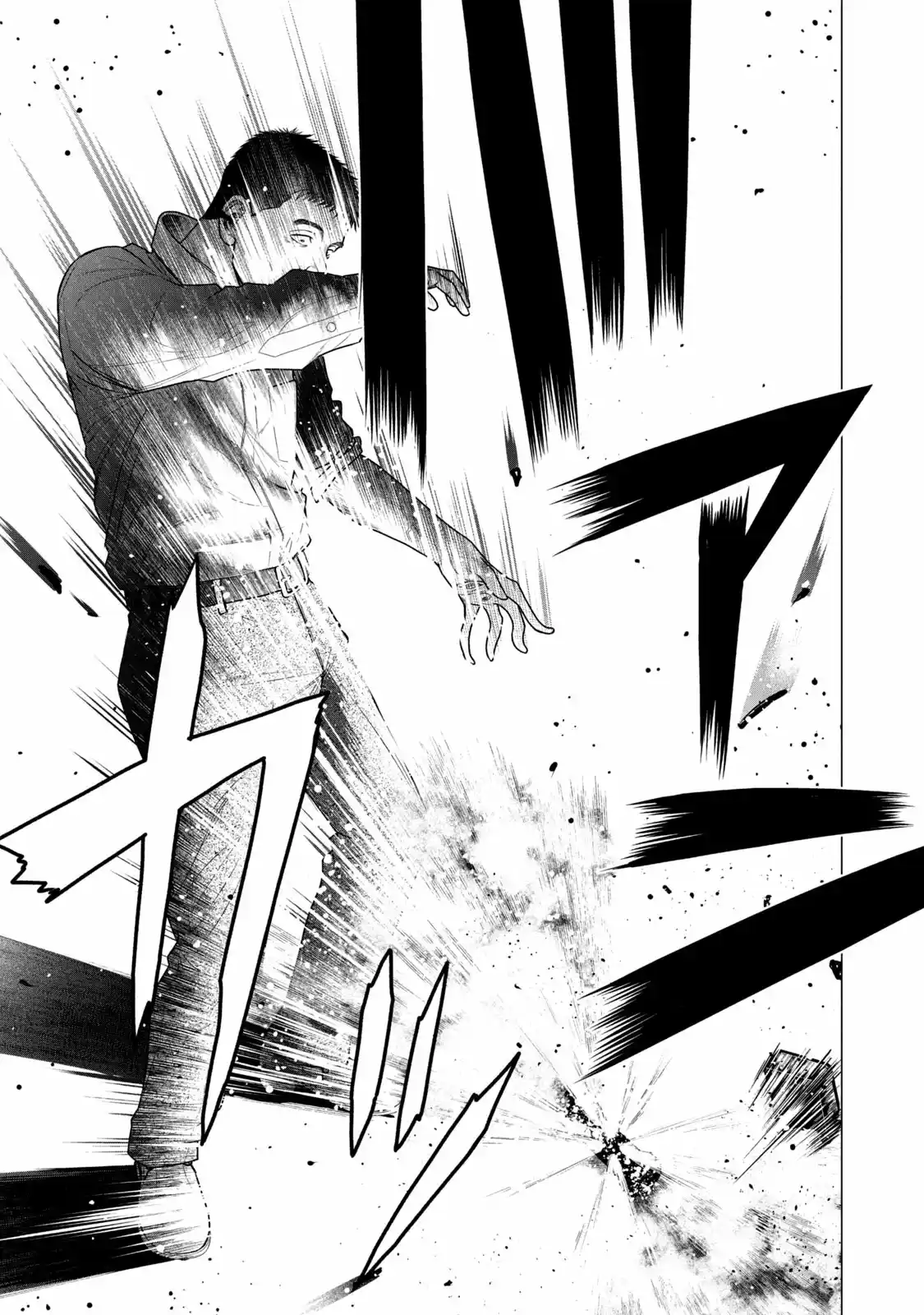 Parasyte Reversi - Capítulo 62 - Página 11 - LectorTMOo