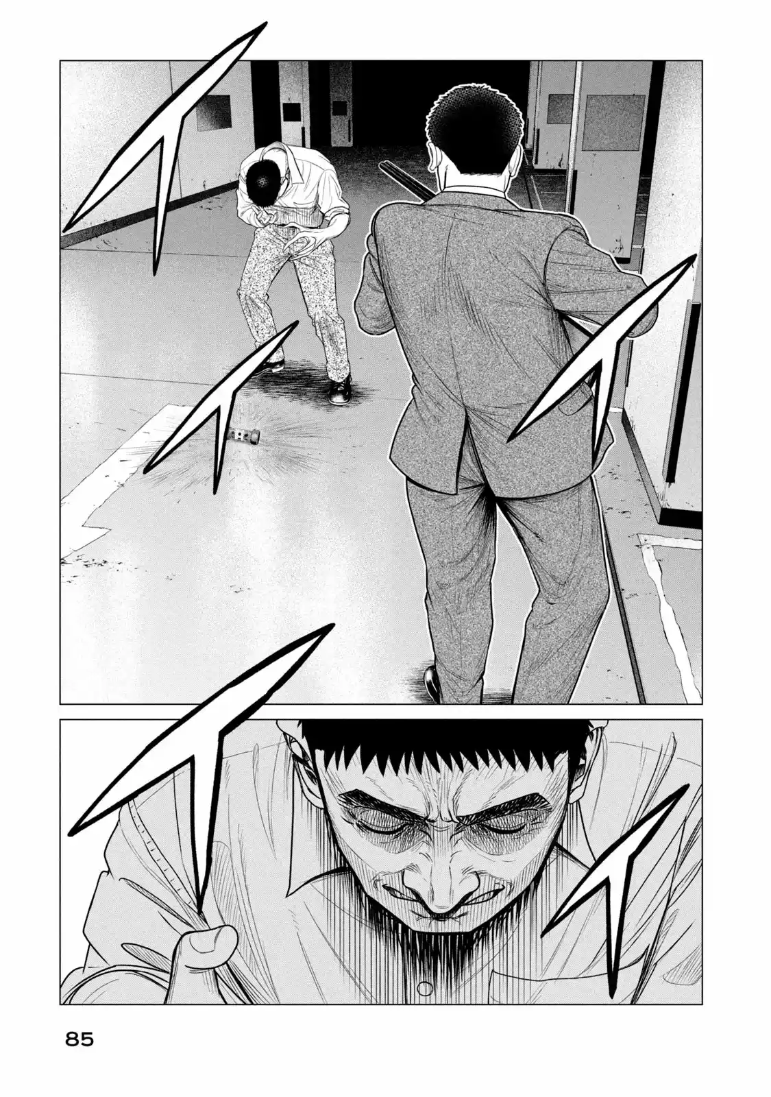 Parasyte Reversi - Capítulo 62 - Página 15 - LectorTMOo