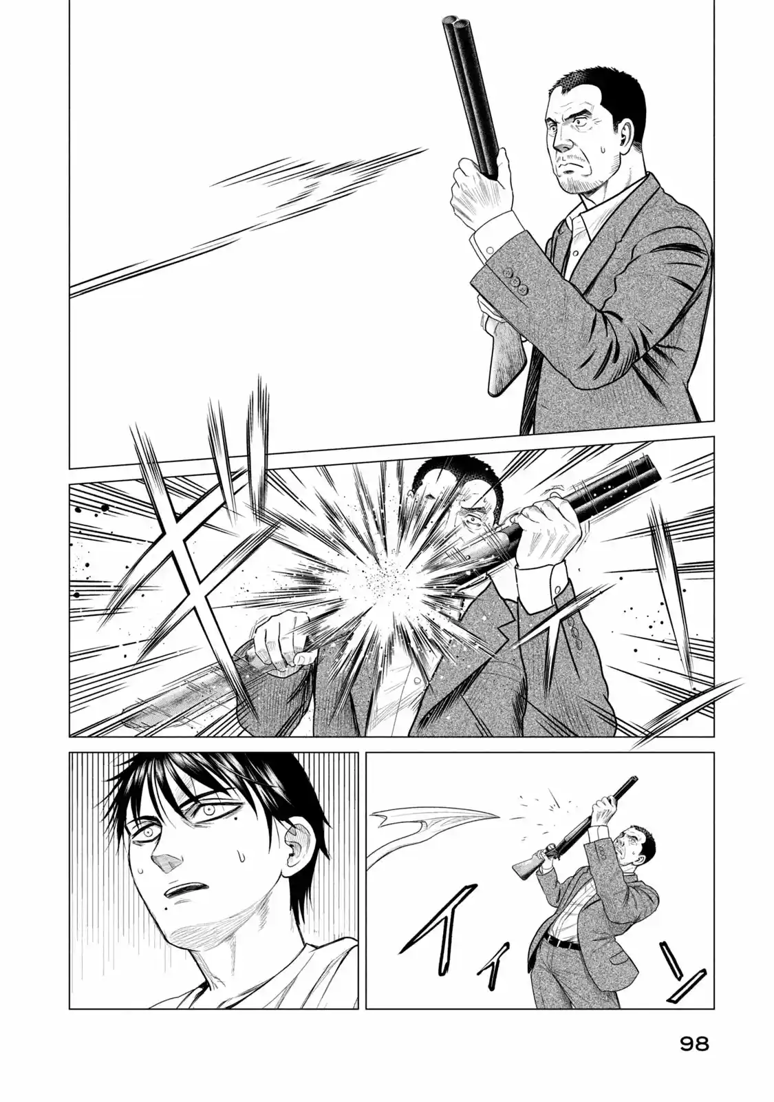 Parasyte Reversi - Capítulo 63 - Página 10 - LectorTMOo