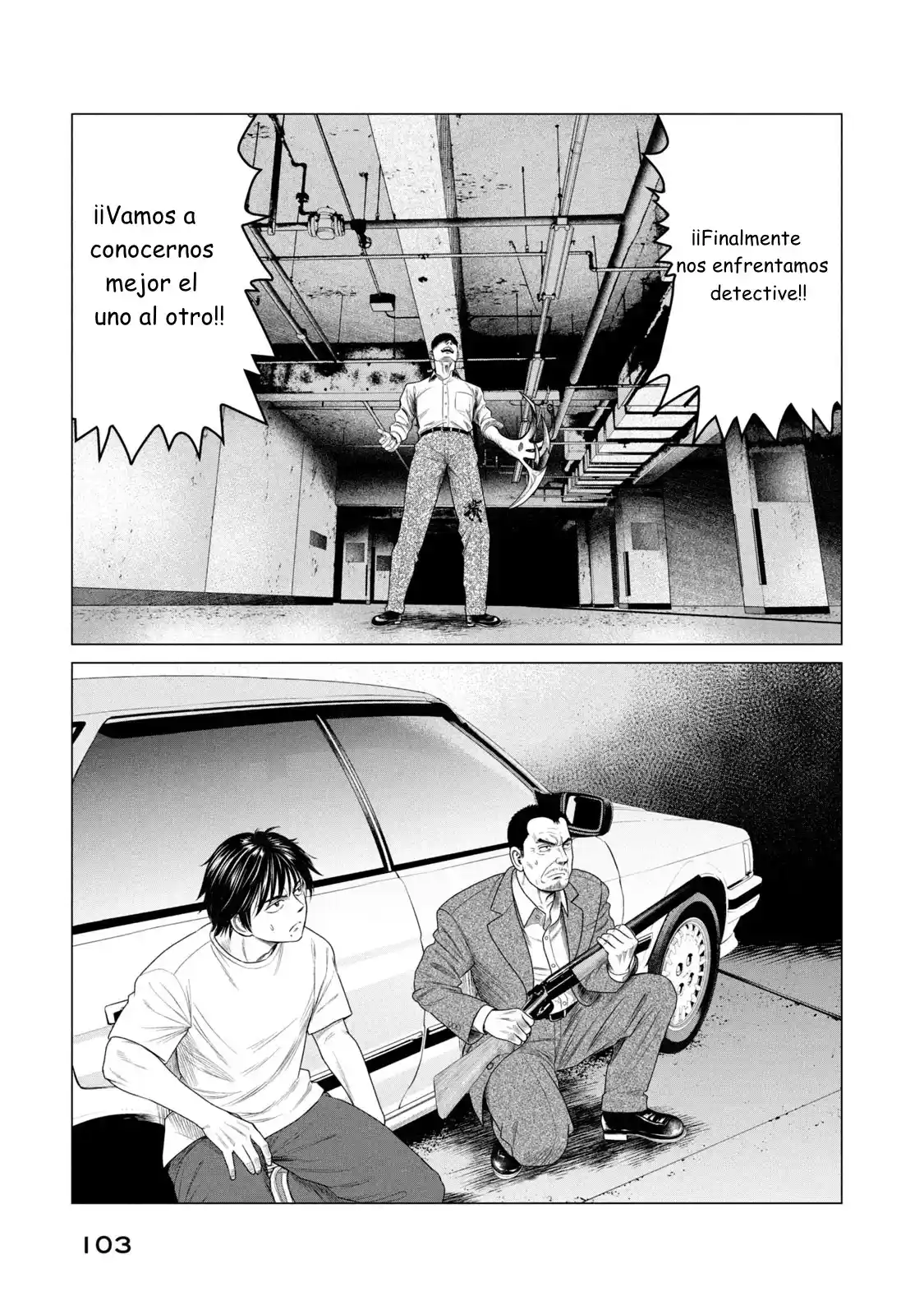Parasyte Reversi - Capítulo 63 - Página 15 - LectorTMOo