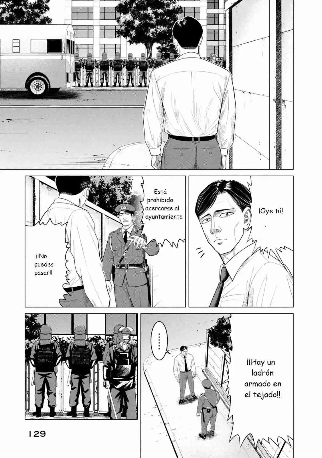 Parasyte Reversi - Capítulo 65 - Página 5 - LectorTMOo