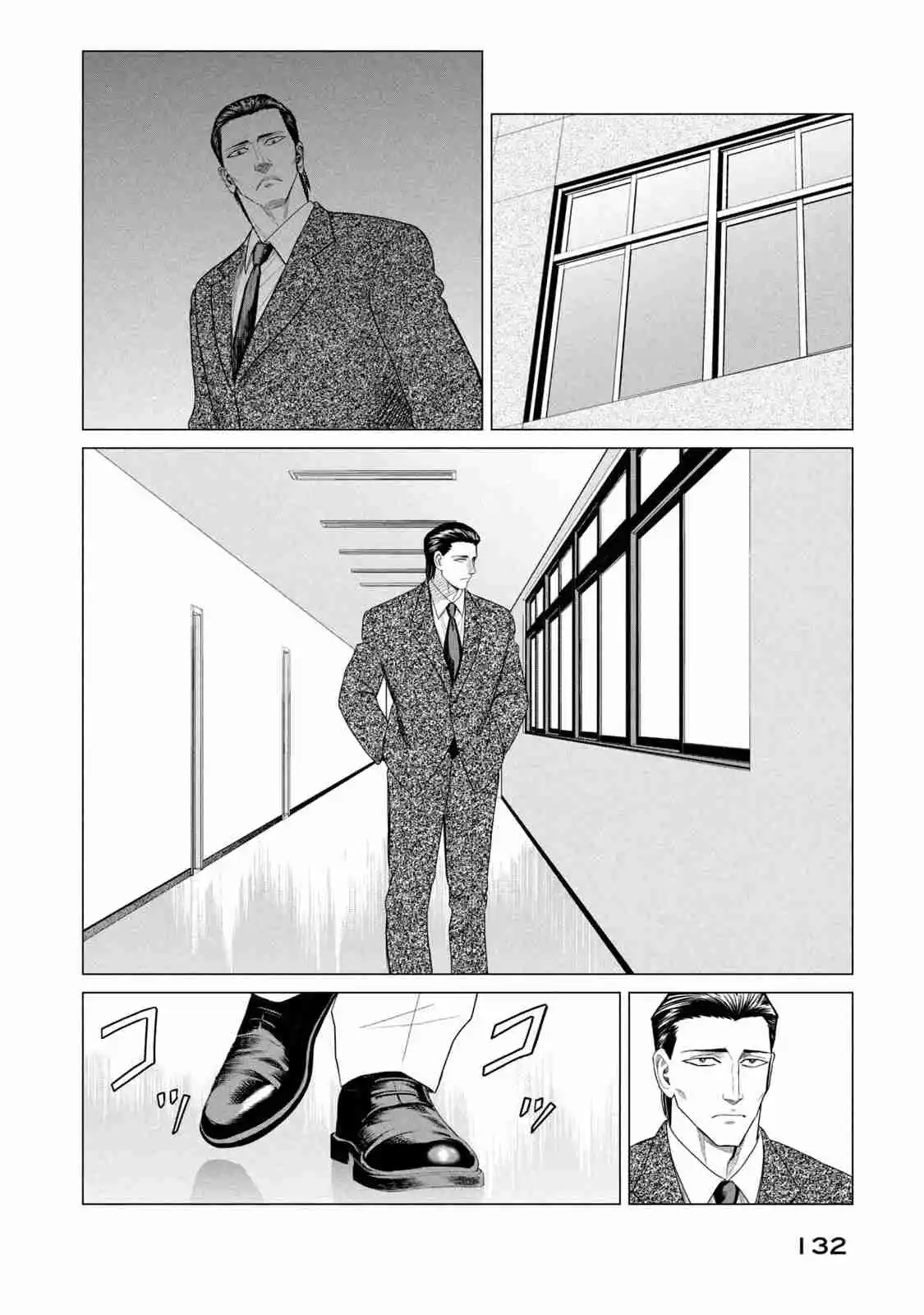 Parasyte Reversi - Capítulo 65 - Página 8 - LectorTMOo