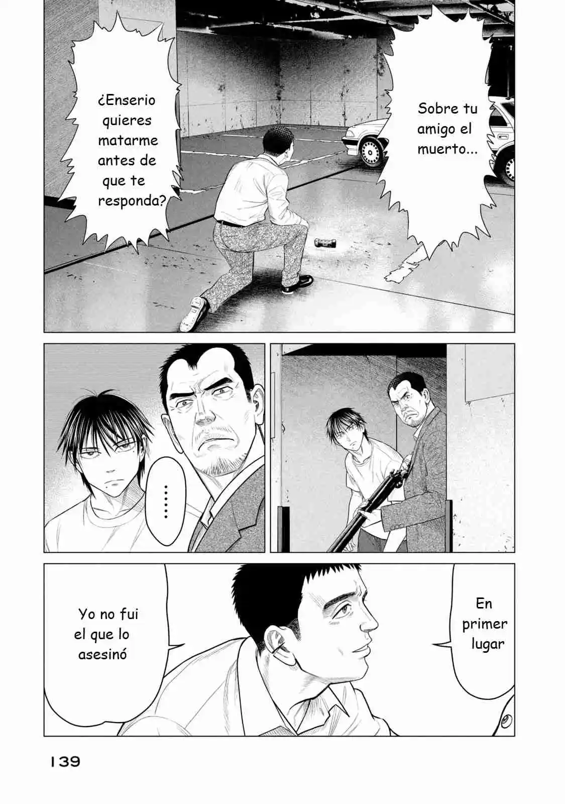 Parasyte Reversi - Capítulo 65 - Página 14 - LectorTMOo