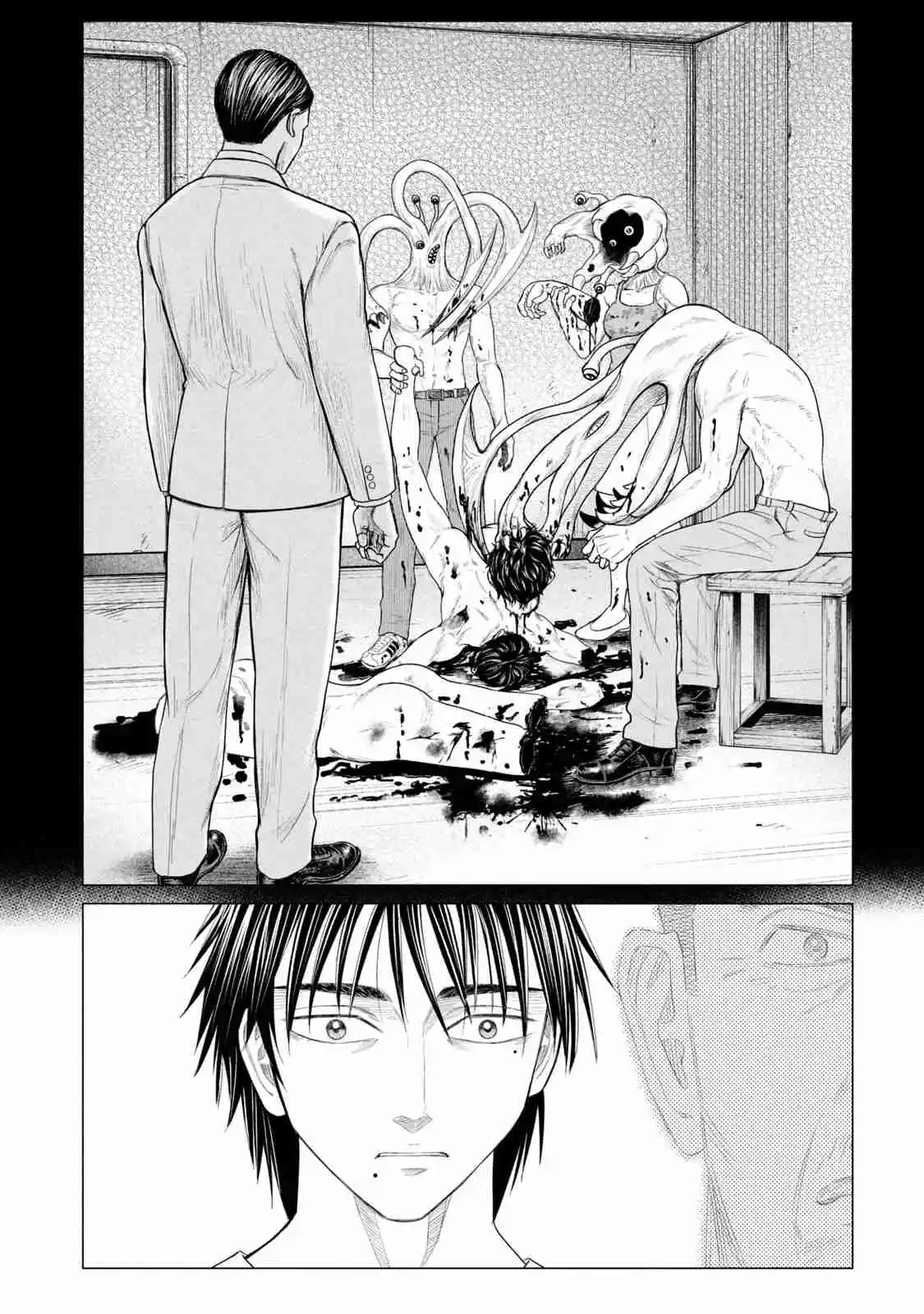 Parasyte Reversi - Capítulo 65 - Página 17 - LectorTMOo