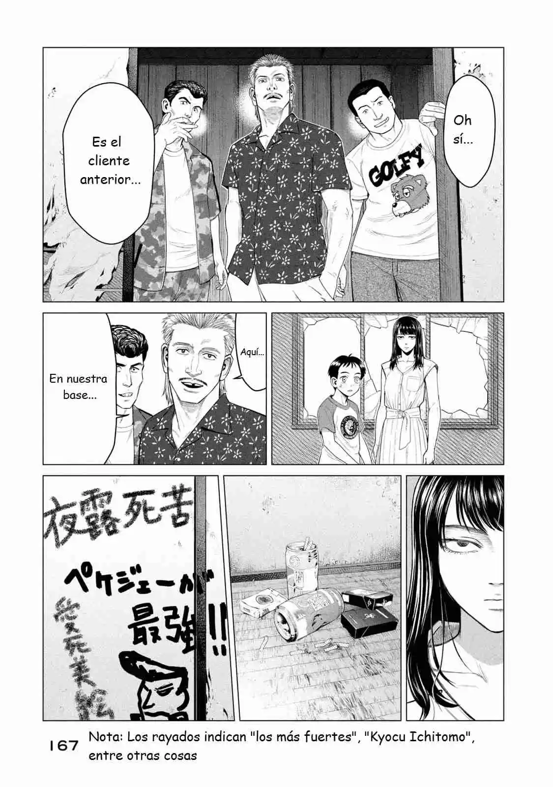 Parasyte Reversi - Capítulo 66.5 - Página 7 - LectorTMOo