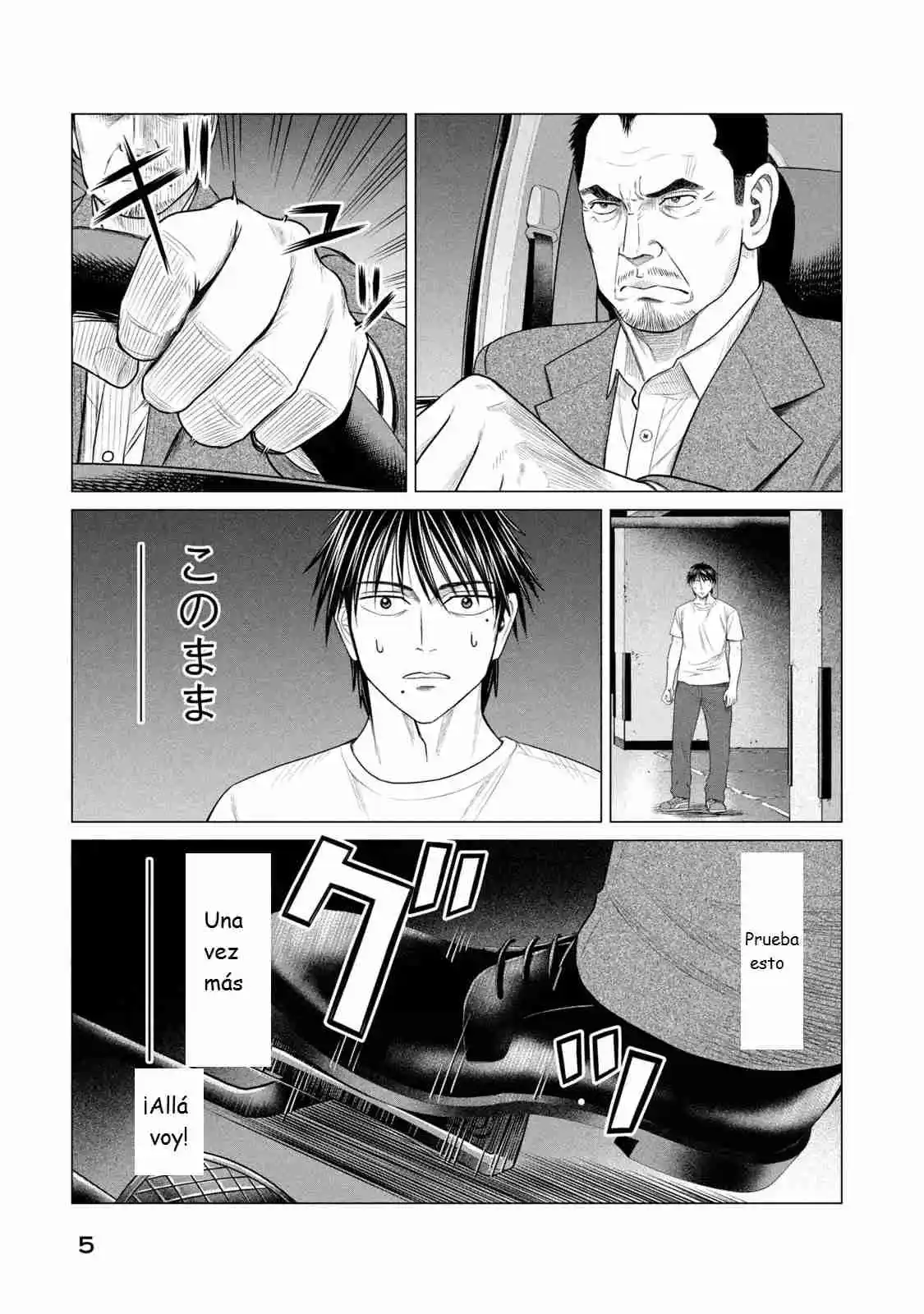 Parasyte Reversi - Capítulo 67 - Página 8 - LectorTMOo