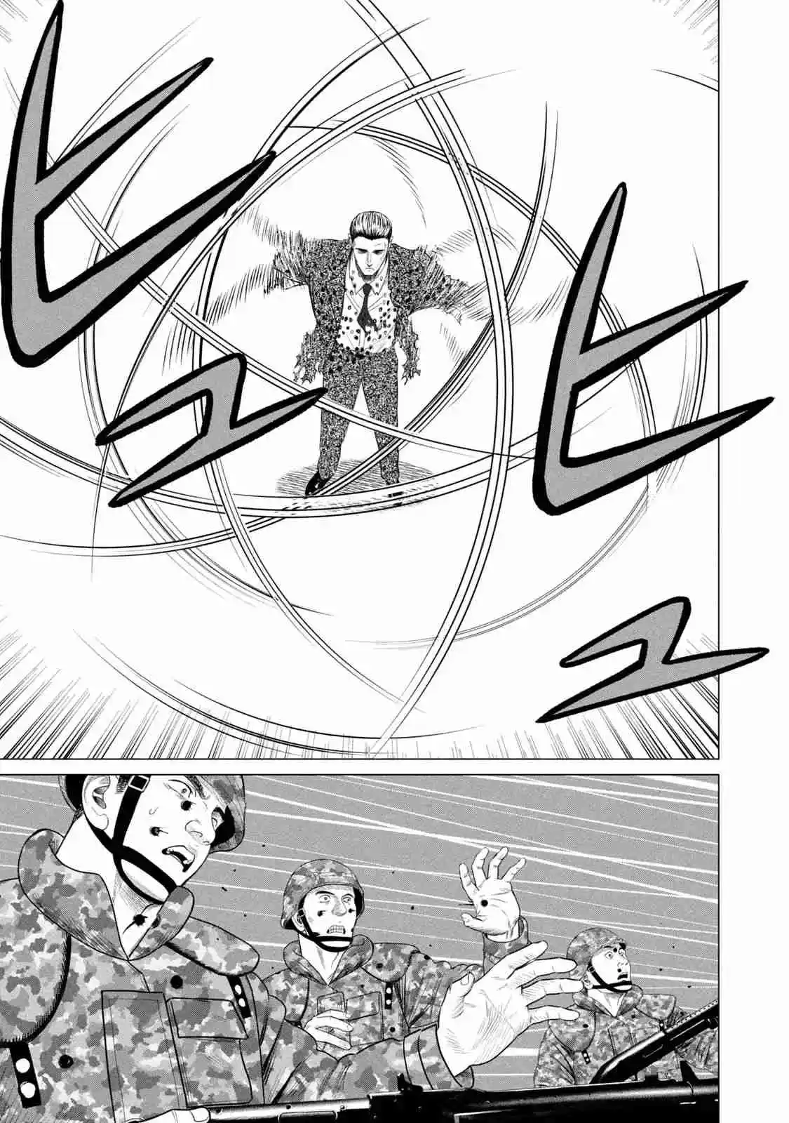 Parasyte Reversi - Capítulo 67 - Página 18 - LectorTMOo