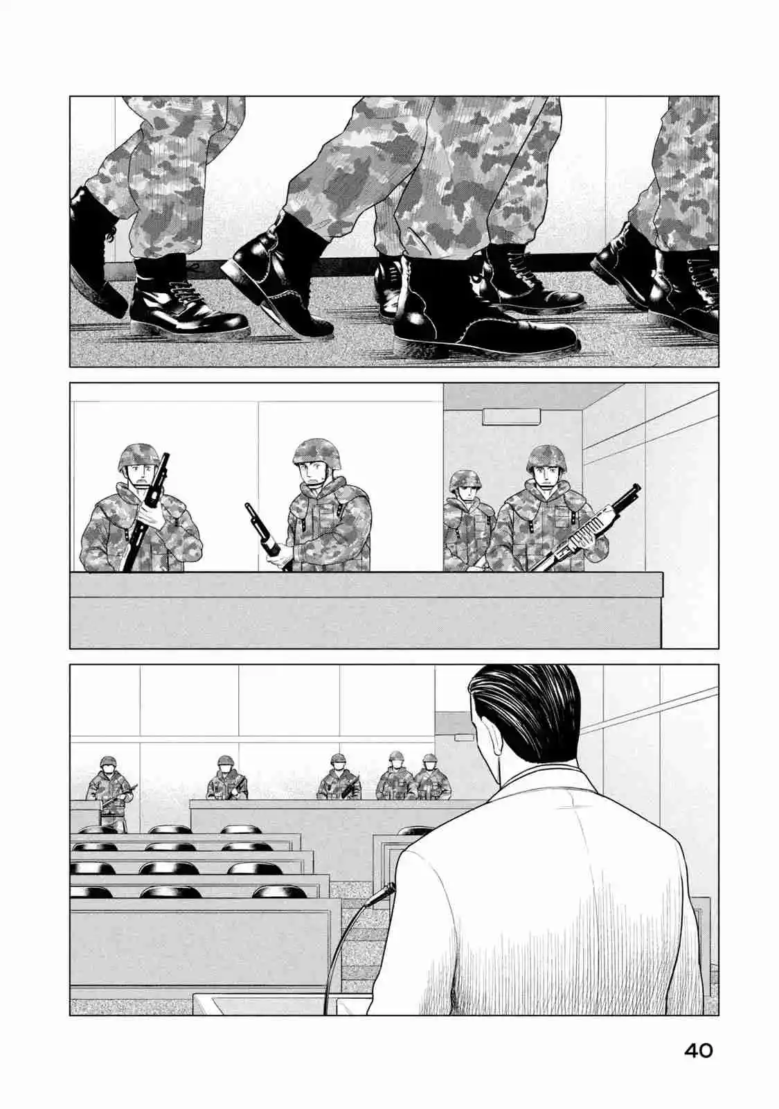 Parasyte Reversi - Capítulo 69 - Página 6 - LectorTMOo