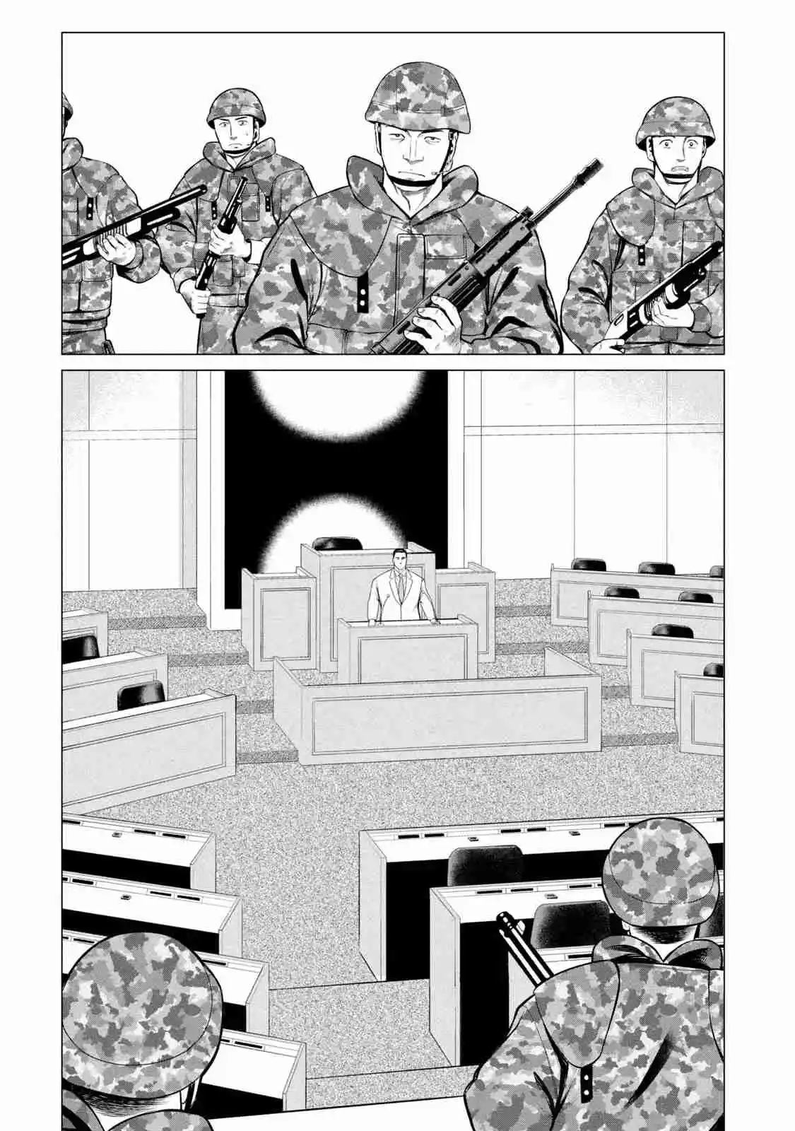 Parasyte Reversi - Capítulo 69 - Página 7 - LectorTMOo