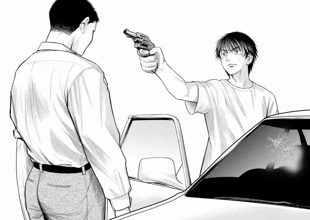 Parasyte Reversi - Capítulo 69 - Página 12 - LectorTMOo