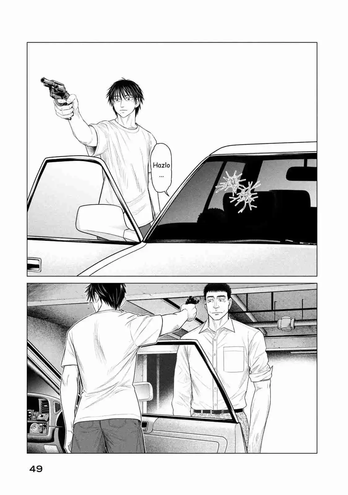 Parasyte Reversi - Capítulo 69 - Página 14 - LectorTMOo