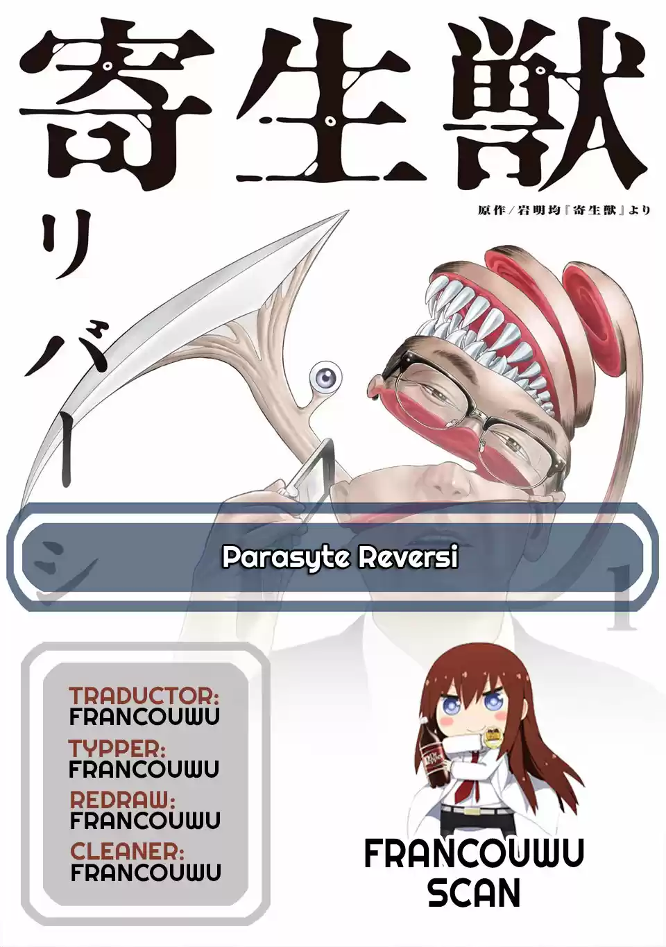 Parasyte Reversi - Capítulo 7 - Página 1 - LectorTMOo