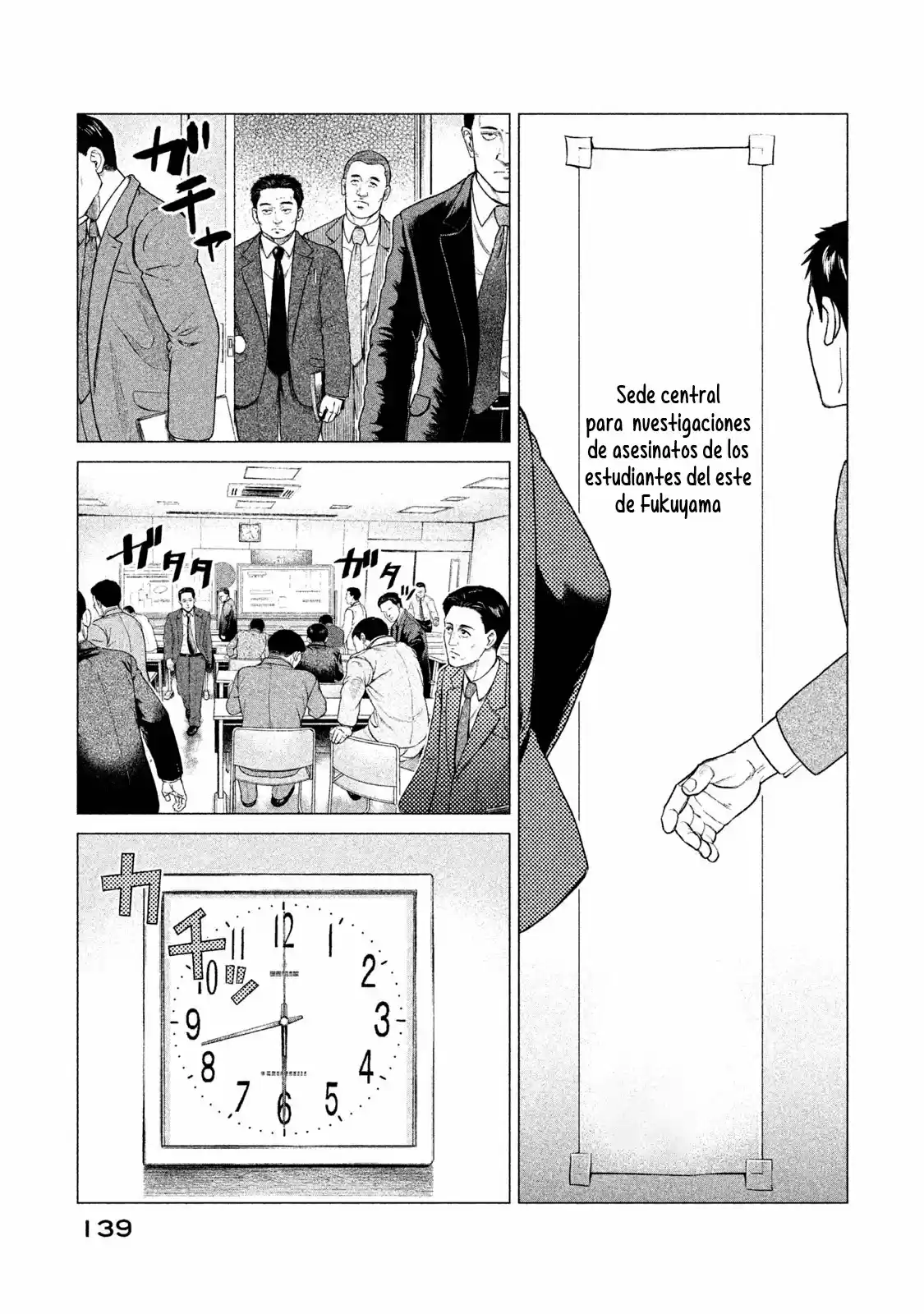 Parasyte Reversi - Capítulo 7 - Página 4 - LectorTMOo