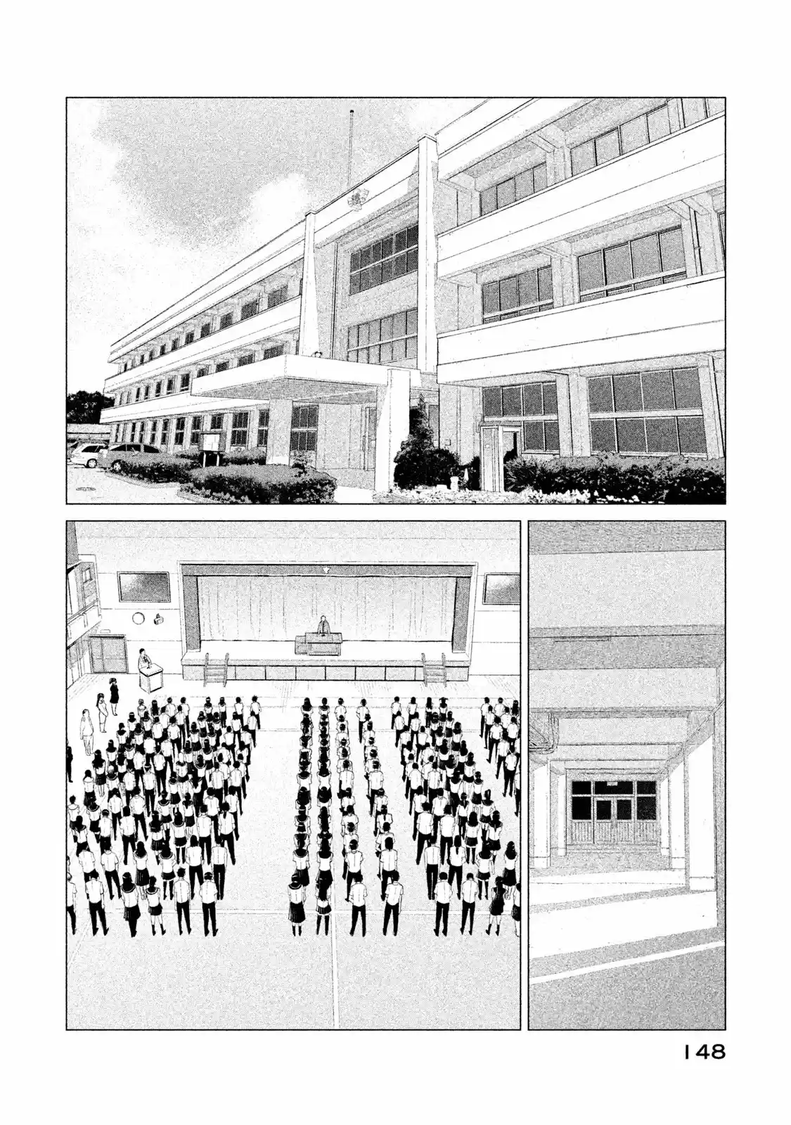 Parasyte Reversi - Capítulo 7 - Página 13 - LectorTMOo