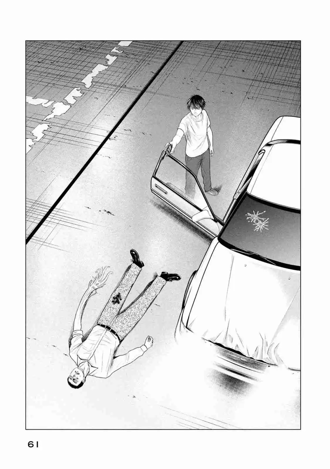 Parasyte Reversi - Capítulo 70 - Página 8 - LectorTMOo