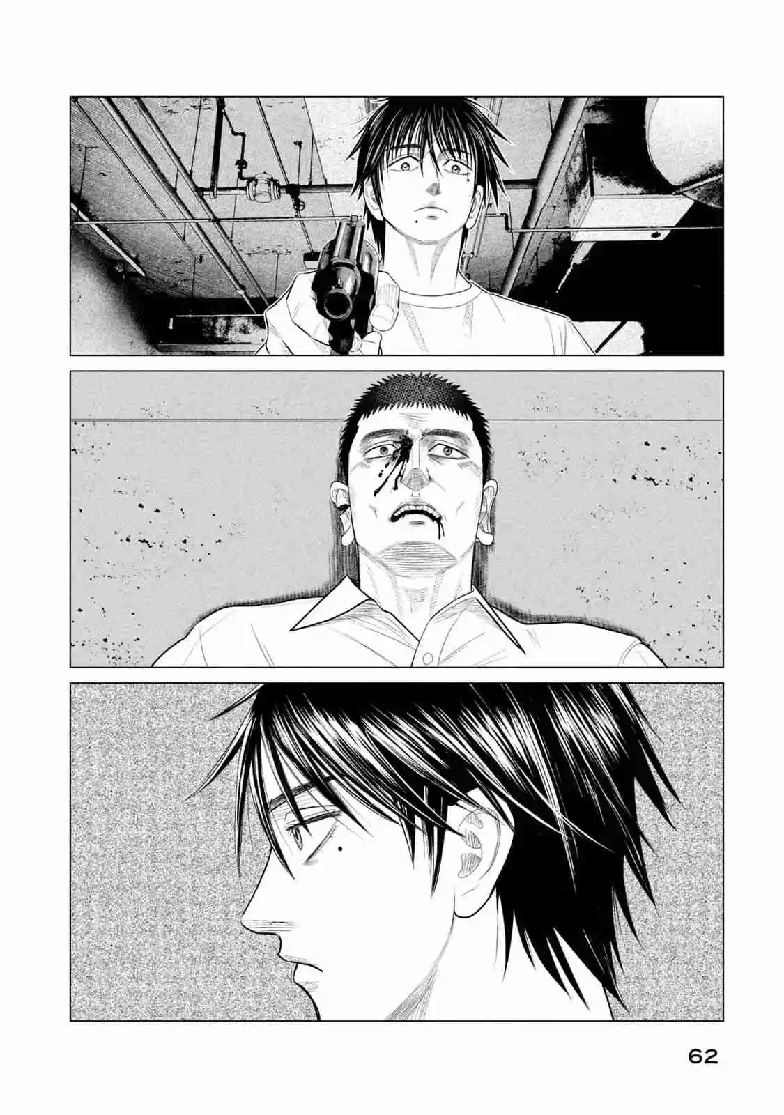 Parasyte Reversi - Capítulo 70 - Página 9 - LectorTMOo