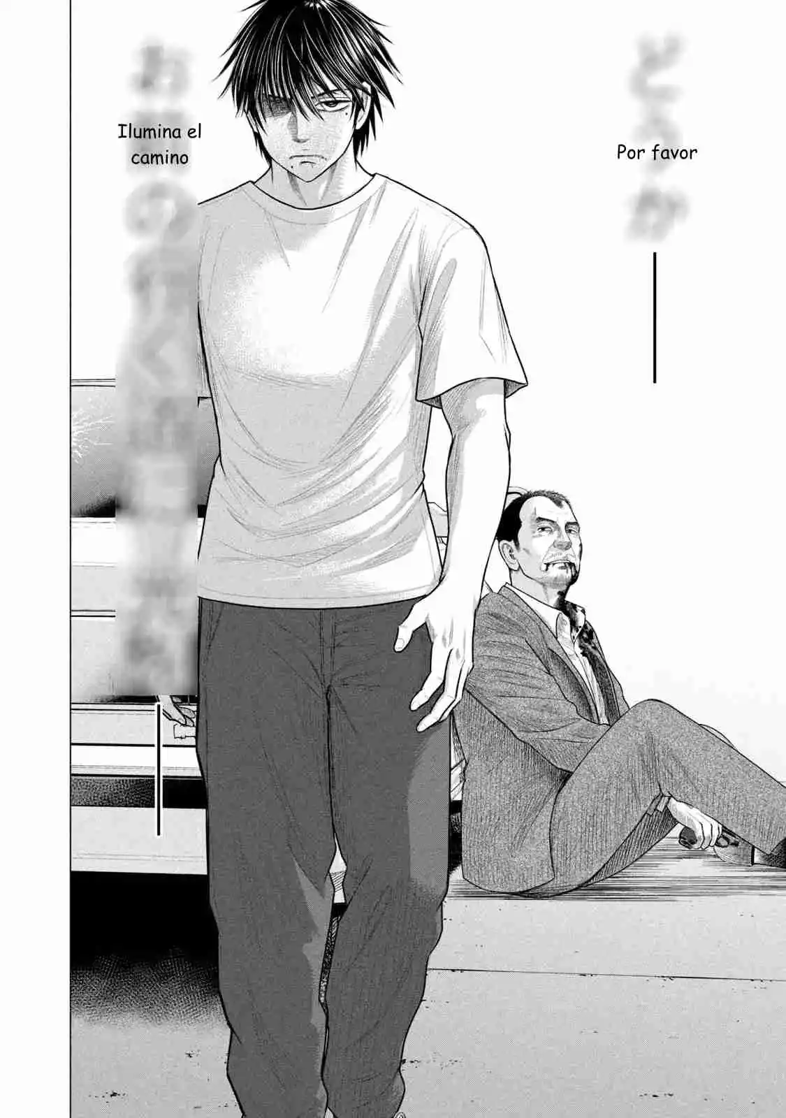 Parasyte Reversi - Capítulo 70 - Página 17 - LectorTMOo