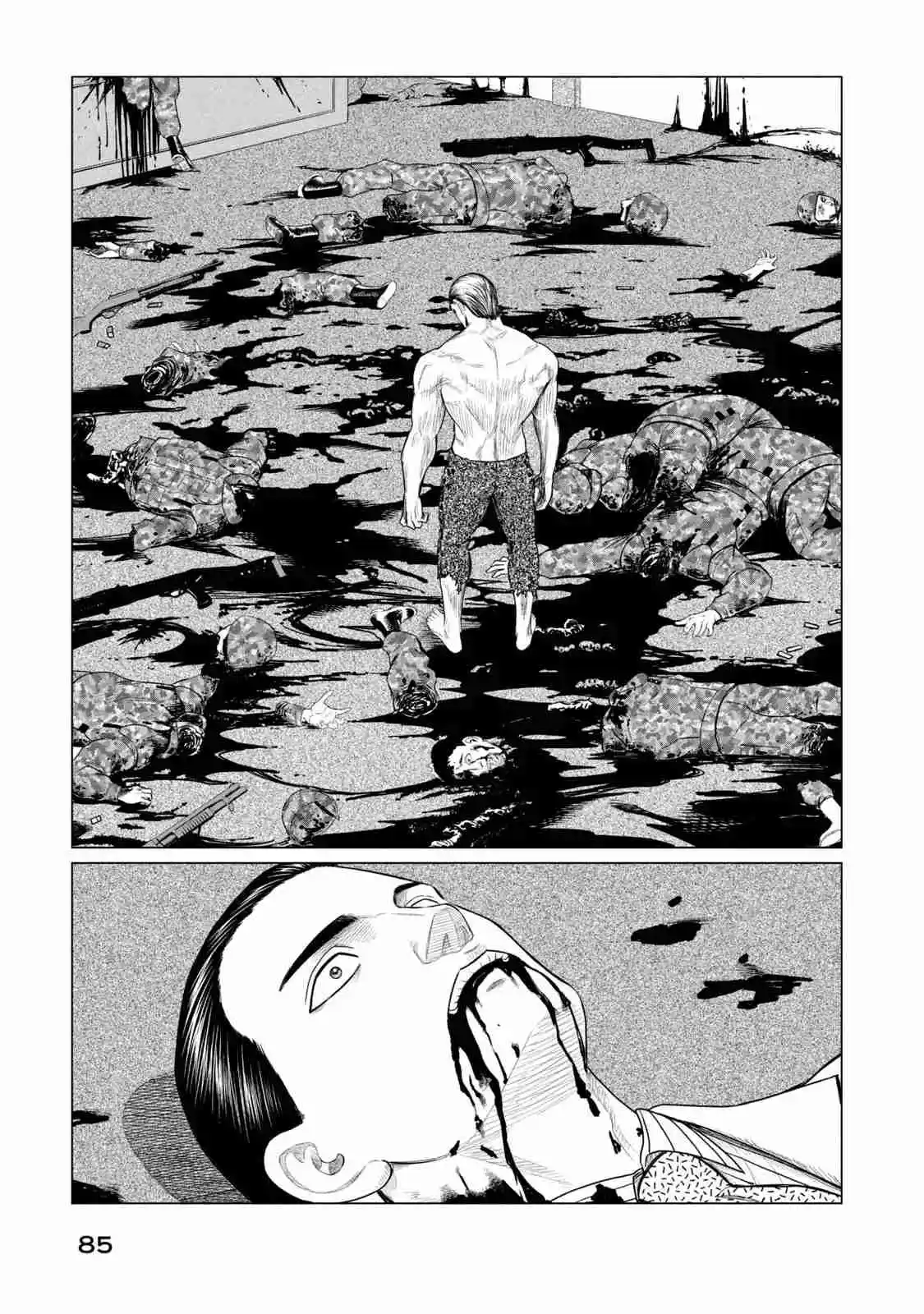 Parasyte Reversi - Capítulo 71 - Página 12 - LectorTMOo