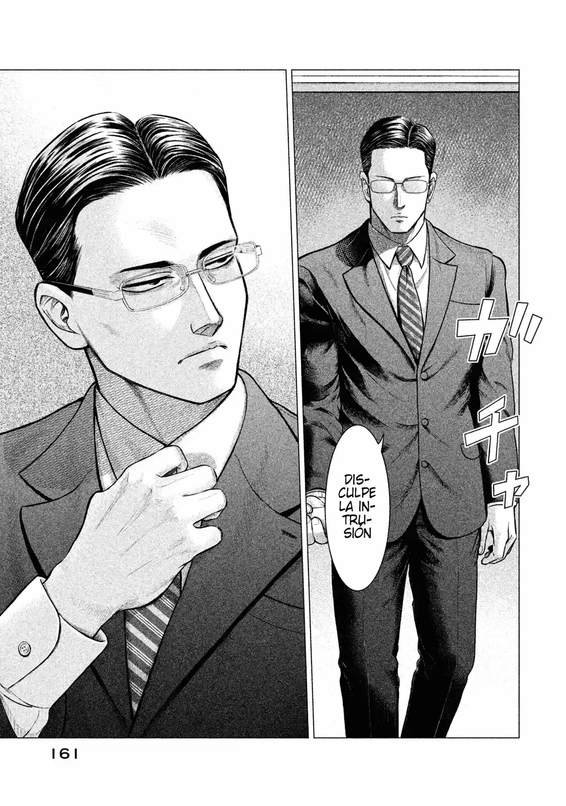 Parasyte Reversi - Capítulo 8 - Página 6 - LectorTMOo