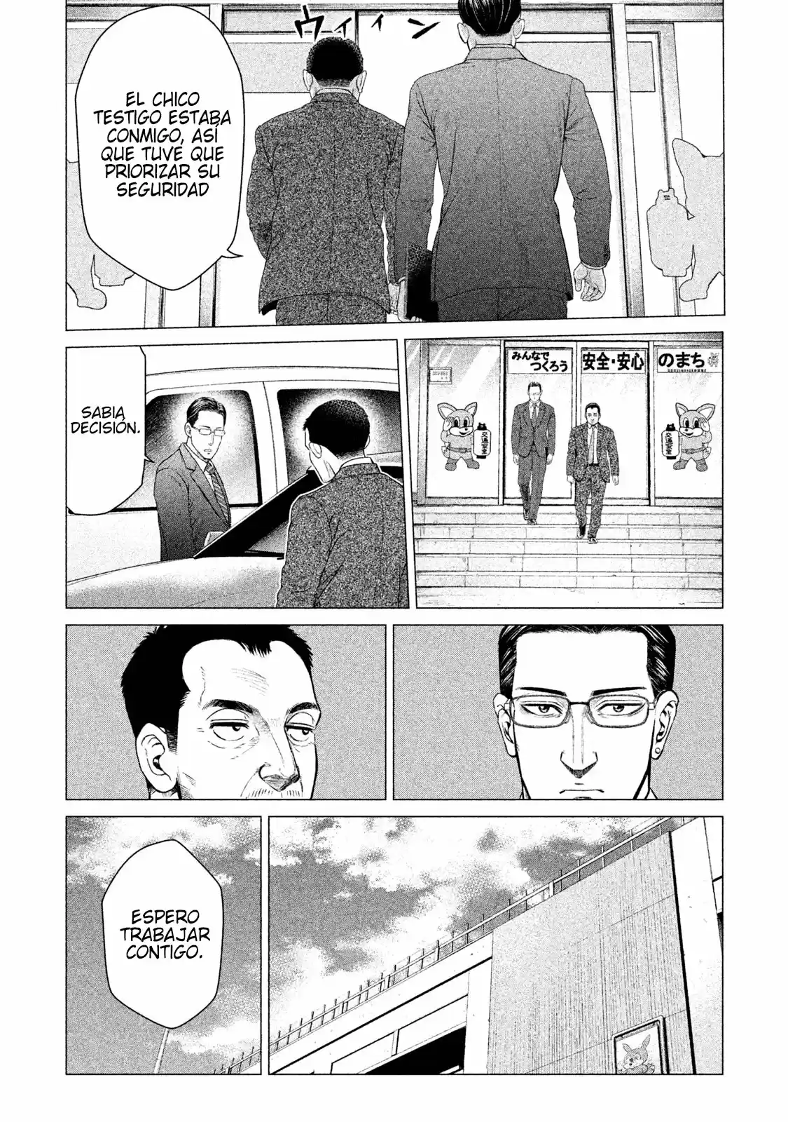 Parasyte Reversi - Capítulo 8 - Página 10 - LectorTMOo