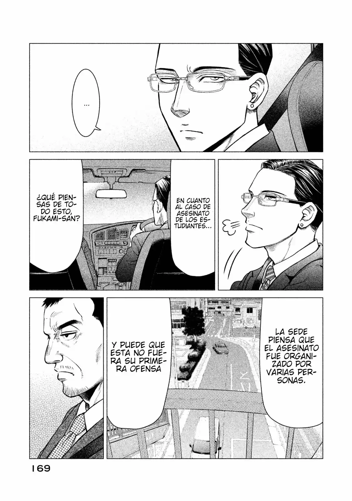 Parasyte Reversi - Capítulo 8 - Página 14 - LectorTMOo